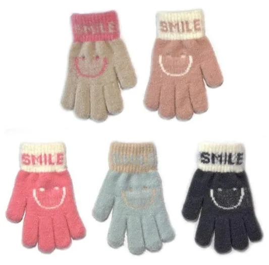 BE SNAZZY RĘKAWICZKI DZIEWCZĘCE SMILE R-205