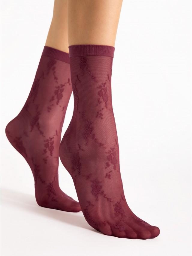 FIORE G1200 - SKARPETKI DAMSKIE ROSA 20 DEN