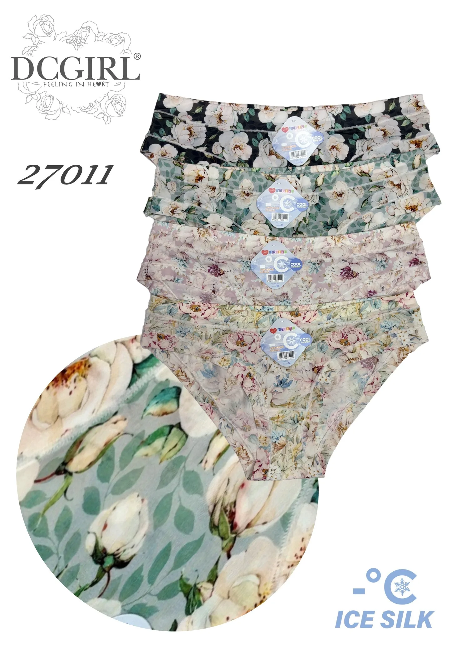 MAJTKI ICE SILK 27011