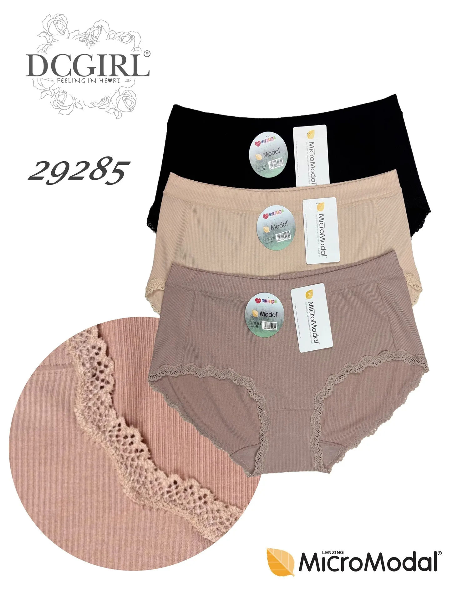 MAJTKI MODAL 29285