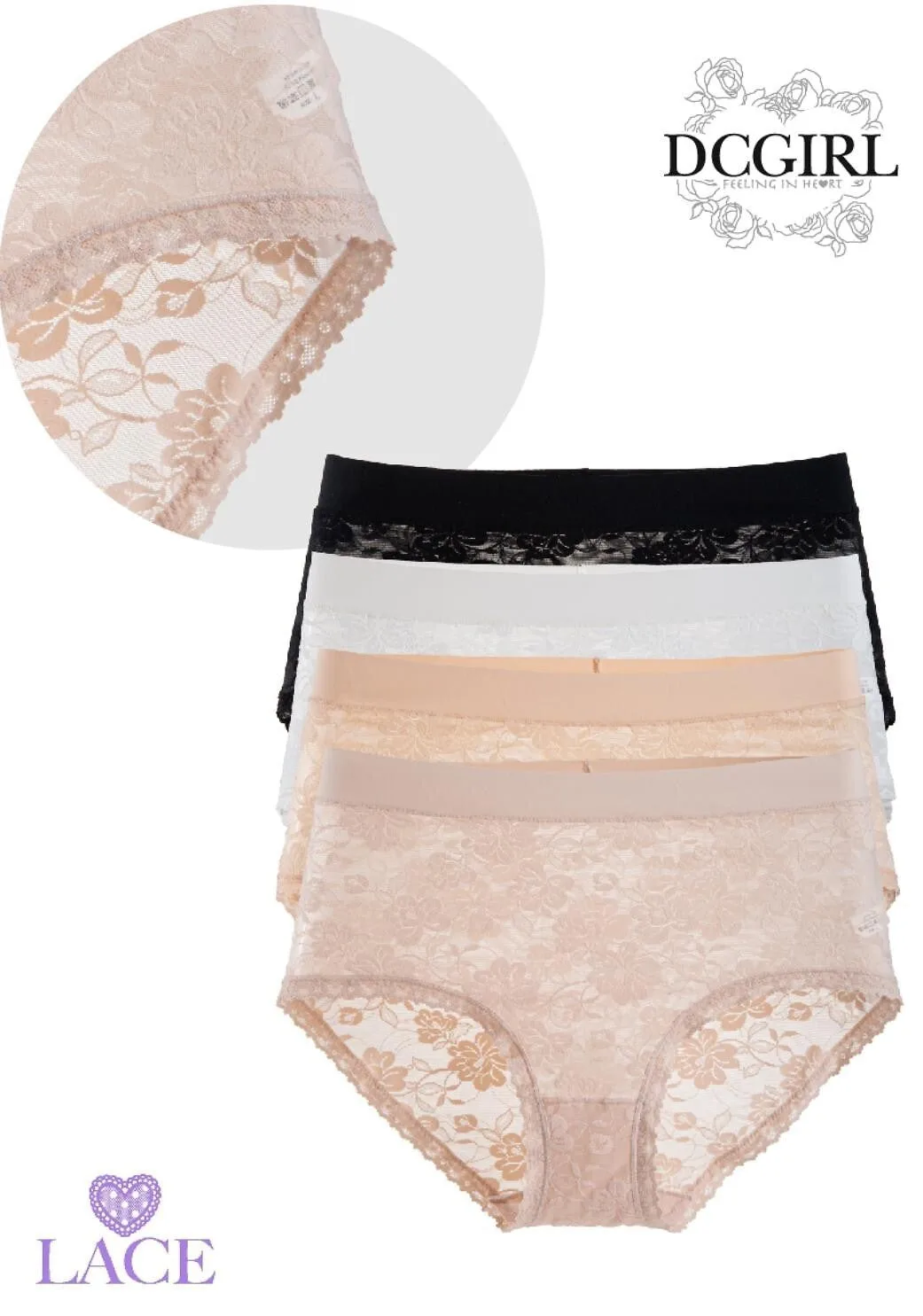 MAJTKI SILK 27272 LASER CUT