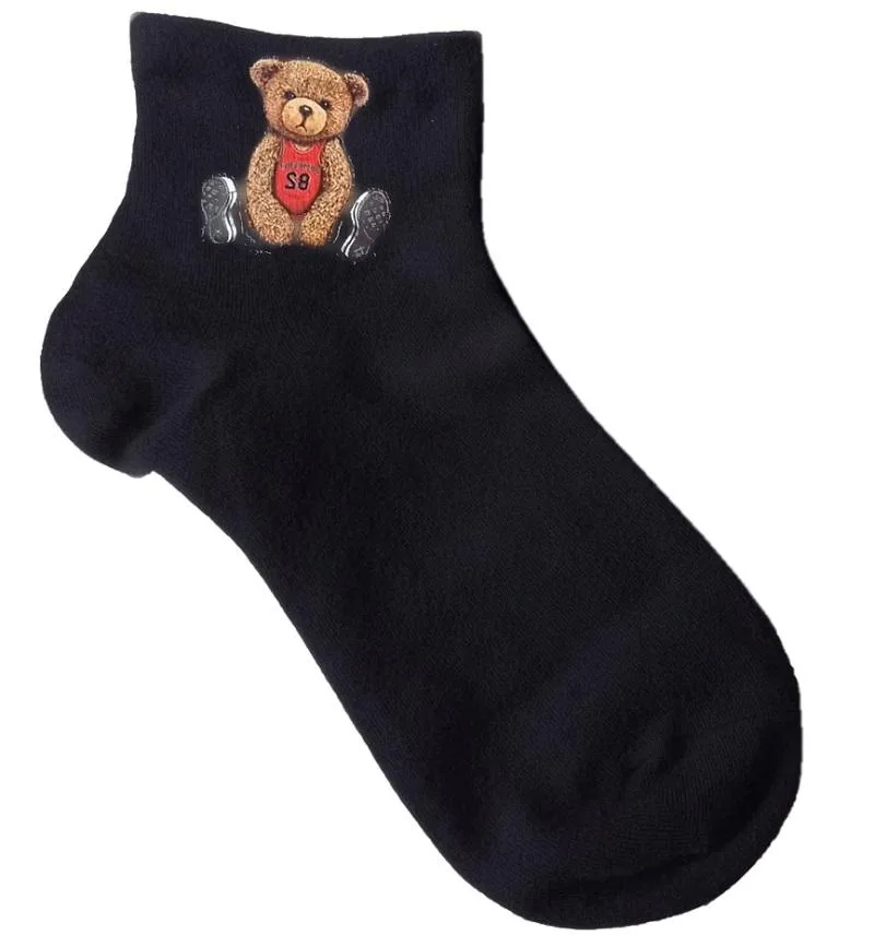 MARILYN SKARPETKI DAMSKIE COTTON BASKETBALL TEDDY - 2021WL