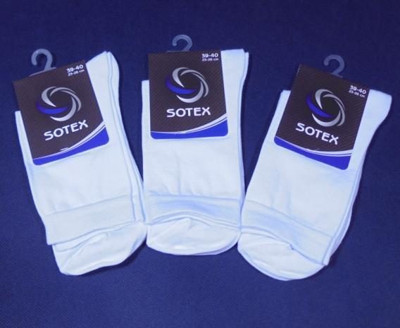 SOTEX SKARPETY JEANS GŁADKIE