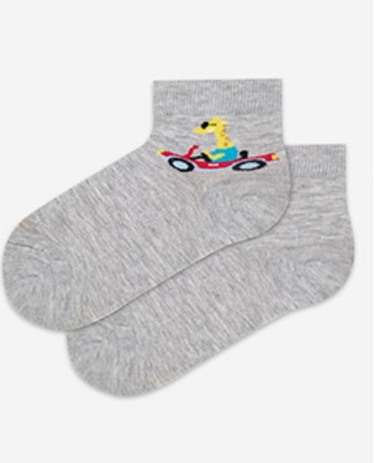 KIDDY - SKARPETKI CIENKIE KOLOR CHŁOPIĘCE 2-6 LAT - G24.N59 - 224.N59