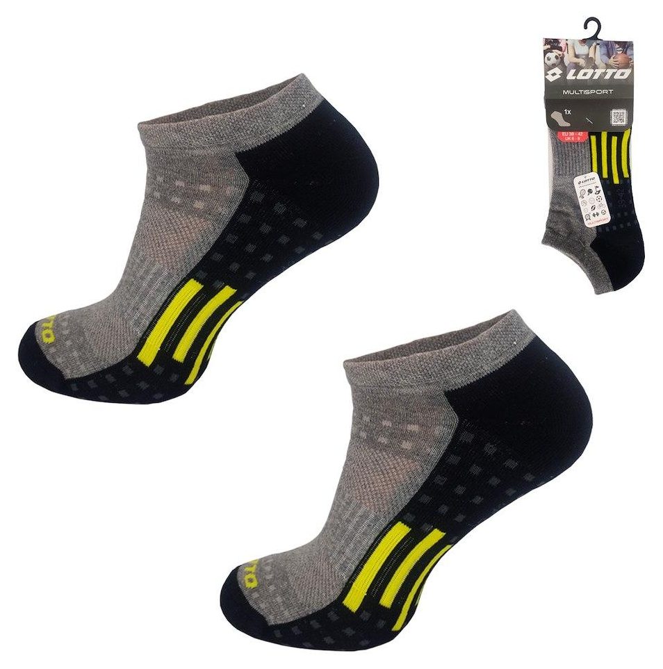 STOPKI MĘSKIE LOTTO TIGER BLACK 1-PAK 279220-1
