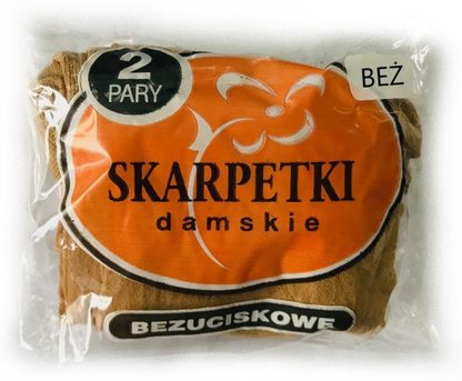 RAJ-POL SKARPETY RAJSTOPOWE BEZUCISKOWE 2-PAK CIEMNY BEŻ 311956