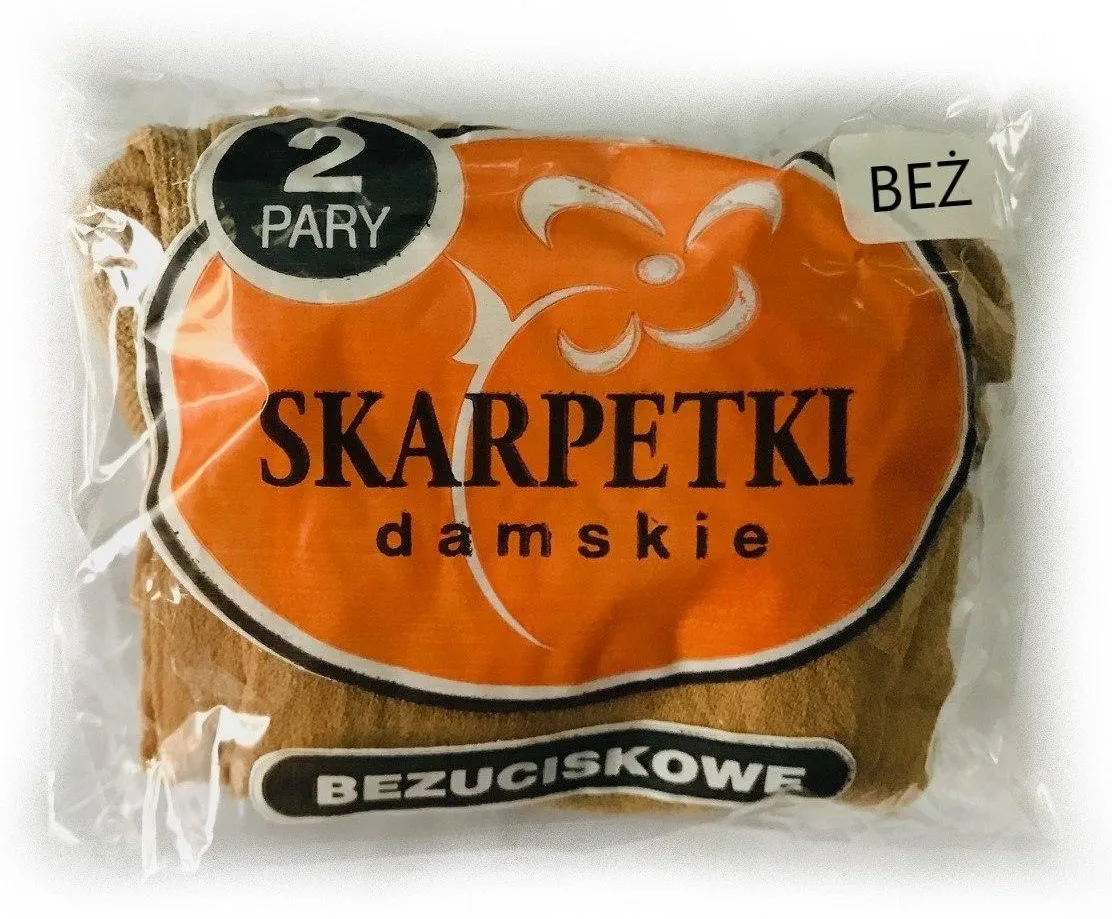 RAJ-POL SKARPETY RAJSTOPOWE BEZUCISKOWE 2-PAK CIEMNY BEŻ 311956