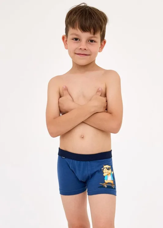 CORNETTE BOKSERKI KIDS 701/150 CAPYBARA 2