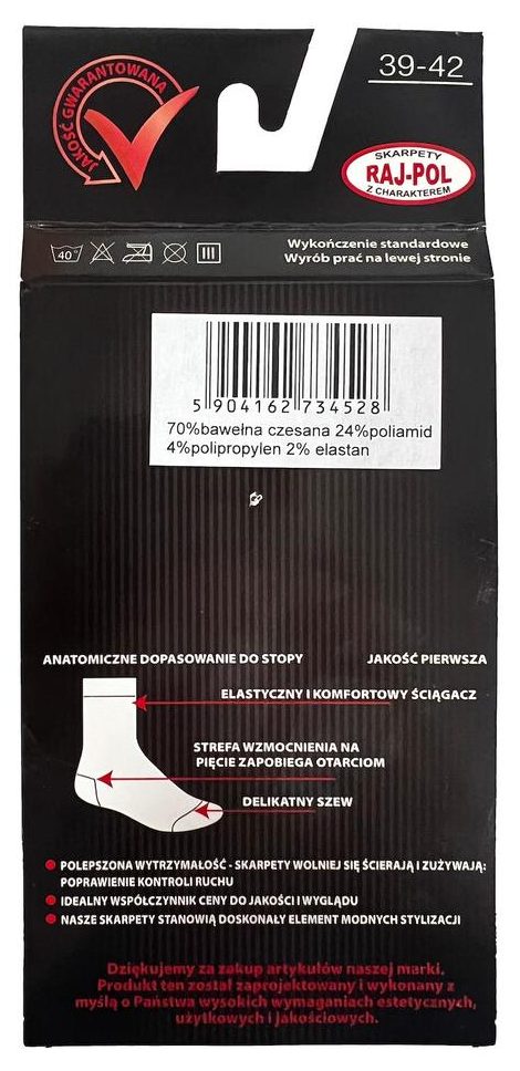 SKARPETY GARNITUROWE RAJ-POL 1-PAK 734566, 734573