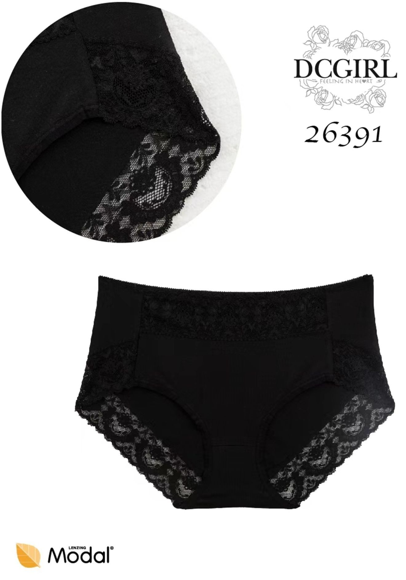 MAJTKI MODAL 26391 2-PACK
